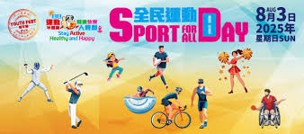 要破纪录？雷霆本赛季已5次赢30+，NBA历史纪录是10次