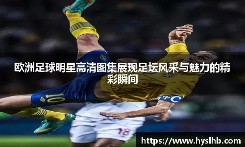浙江稠州银行领跑CBA，3月仅1负